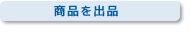 ���i���o�i